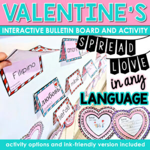 Valentine's Day ESL Interactive Bulletin Board: Inclusion & Heart Writing Craft
