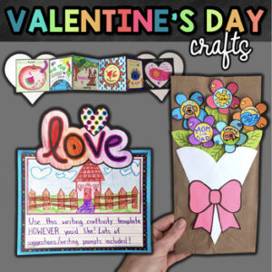 Valentine Bag Craft, Valentines Day Paper Bag Bouquet, Things I LOVE Craftivity